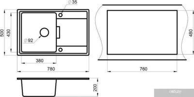 Granula GR-7804 (алюминиум)