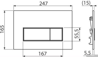Панель смыва Alcaplast M576 (белый матовый)
