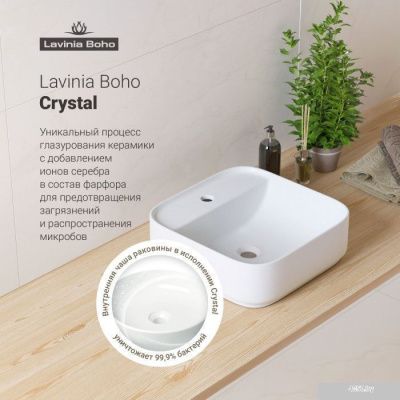 Lavinia Boho Bathroom Sink Slim 33311007
