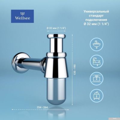 Wellsee Drainage System 182103001 (сифон, донный клапан, хром)