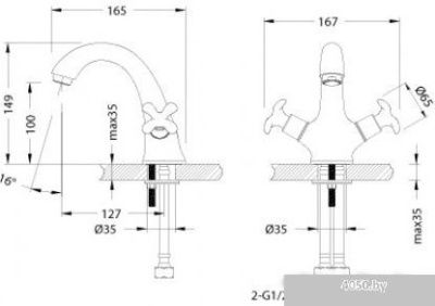 Lemark Flora LM0106C