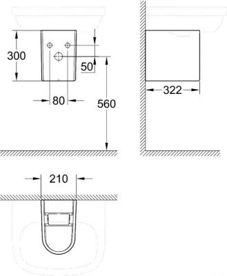 Полупьедестал для умывальника Grohe 39201000