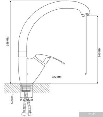 Ekko E41021