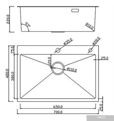 Roxen Simple 560220-70