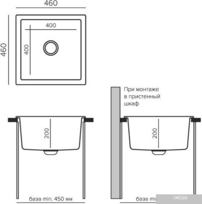 Tolero R-128 (саванна)