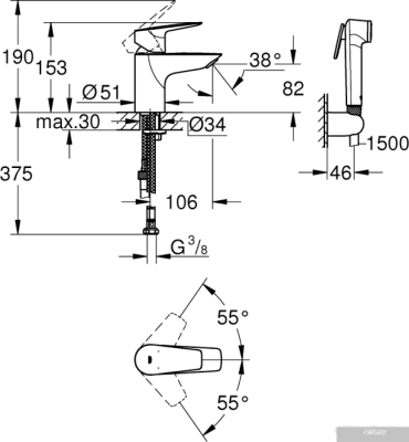 Grohe BauEdge 23757001