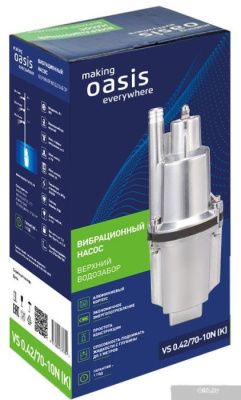 Oasis VS 0.42/60-16N