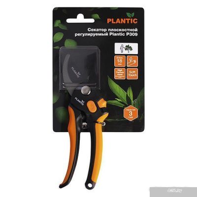 Plantic P309 35309-01