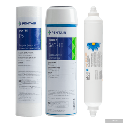 Atoll №301 STD (для D-30, A-310E, A-312E)