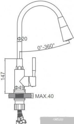 Ledeme L74199-2