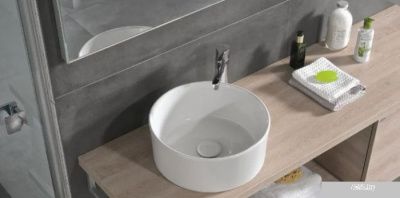 Умывальник Roca Mila 32700C000
