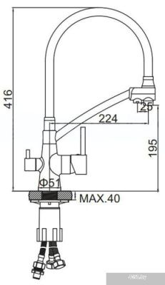 Ledeme L4855Y-2