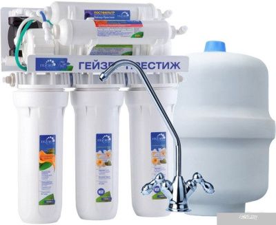 Стационарная система 