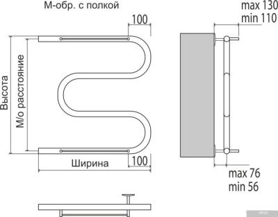 Полотенцесушитель TERMINUS М-обр с/п AISI 32x2 (500x500)