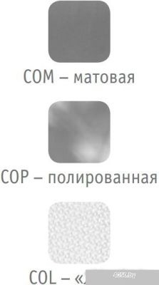 Кухонная мойка Ukinox Комфорт COL580.488-GT6K 2L