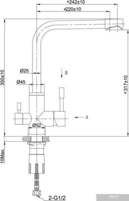 Lemark Expert LM5061BLN