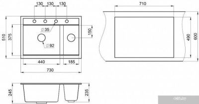 Granula KS-7302 (алюминиум)