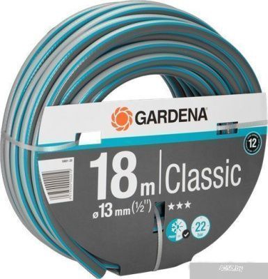 Gardena Шланг Classic 18001-20 (1/2, 18 м)