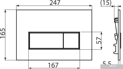 Alcaplast M572