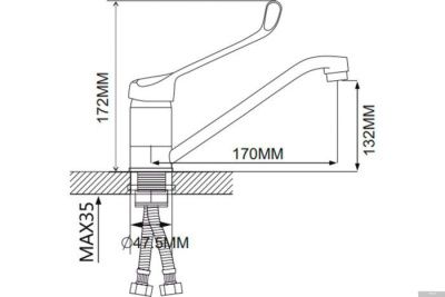Ekko E49054