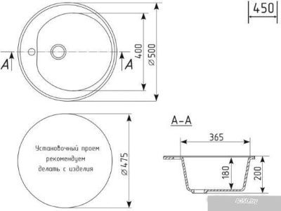 Mixline ML-GM11 551827 (графит)