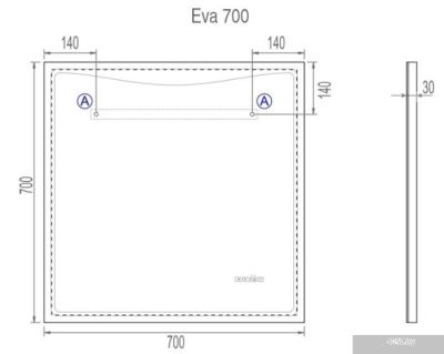 Vigo Зеркало Eva Media 700 L