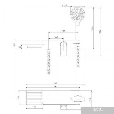 Lemark Unibox LM6903CW