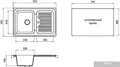Кухонная мойка Granicom G013 (сахара)