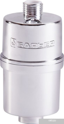 БАРЬЕР Бьюти Н601Р09