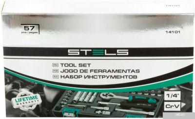 Stels 14101 (57 предметов)
