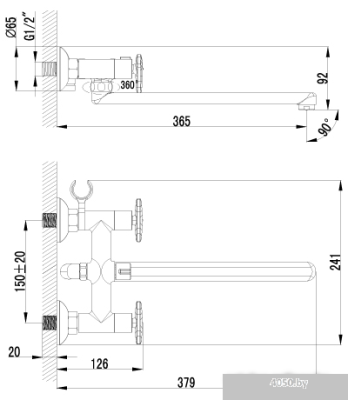 Смеситель Lemark Plus Spirit [LM1951C]