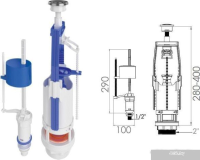 AV Engineering AVE129700E