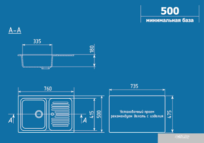 Кухонная мойка Ulgran U-502 (графитовый)