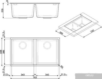 Кухонная мойка Smeg VZUM3434B