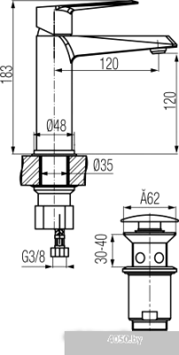 Valvex Quasar 2446800