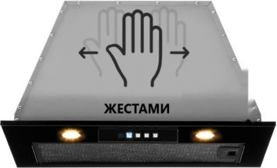 Кухонная вытяжка Akpo Neva II 60 WK-12 (черный)