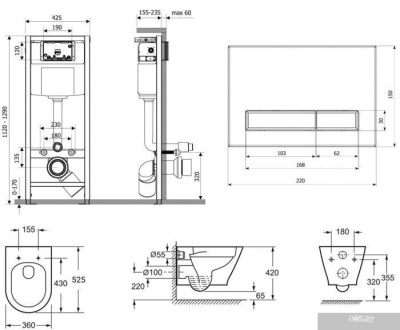 Унитаз Lavinia Boho Relfix Elegant Rimless 6 в 1 87561079 (белый/дерево стекло)