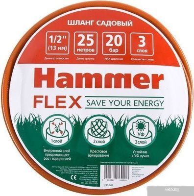 Hammer Flex (3/4, 25 м)