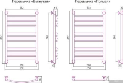 Полотенцесушитель Сунержа Богема+ 800x500 31-0220-8050