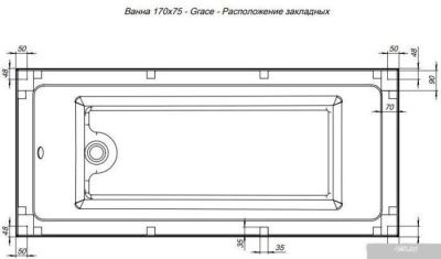 Aquanet Grace 170x75