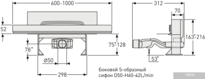 Berges Wasserhaus Wall 600 091156 (хром глянец)