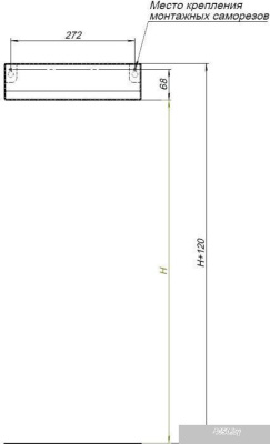 Aquanet Полка Магнум 302236