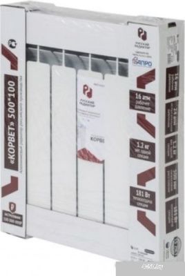 Русский радиатор Корвет AL 500/100 (6 секций)