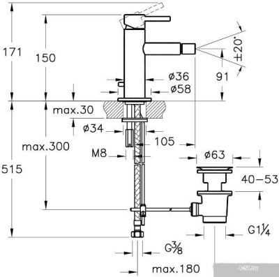 Vitra Origin Bidet Mixer A4255936