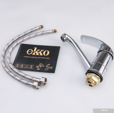 Ekko E45021