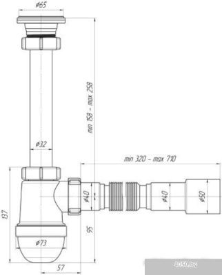 Сифон Ани Пласт C1015