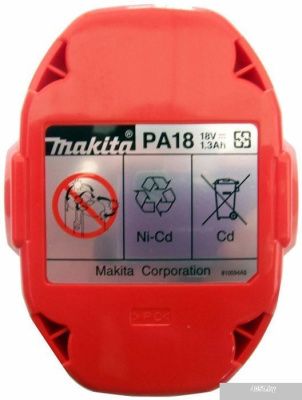 Аккумулятор Makita PA18 (18В/1.3 Ah)