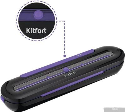 Kitfort KT-1522-1