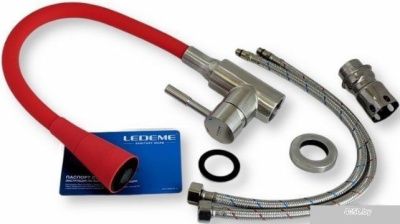 Ledeme L74199-1