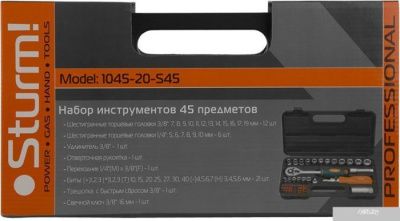Sturm 1045-20-S45 (45 предметов)